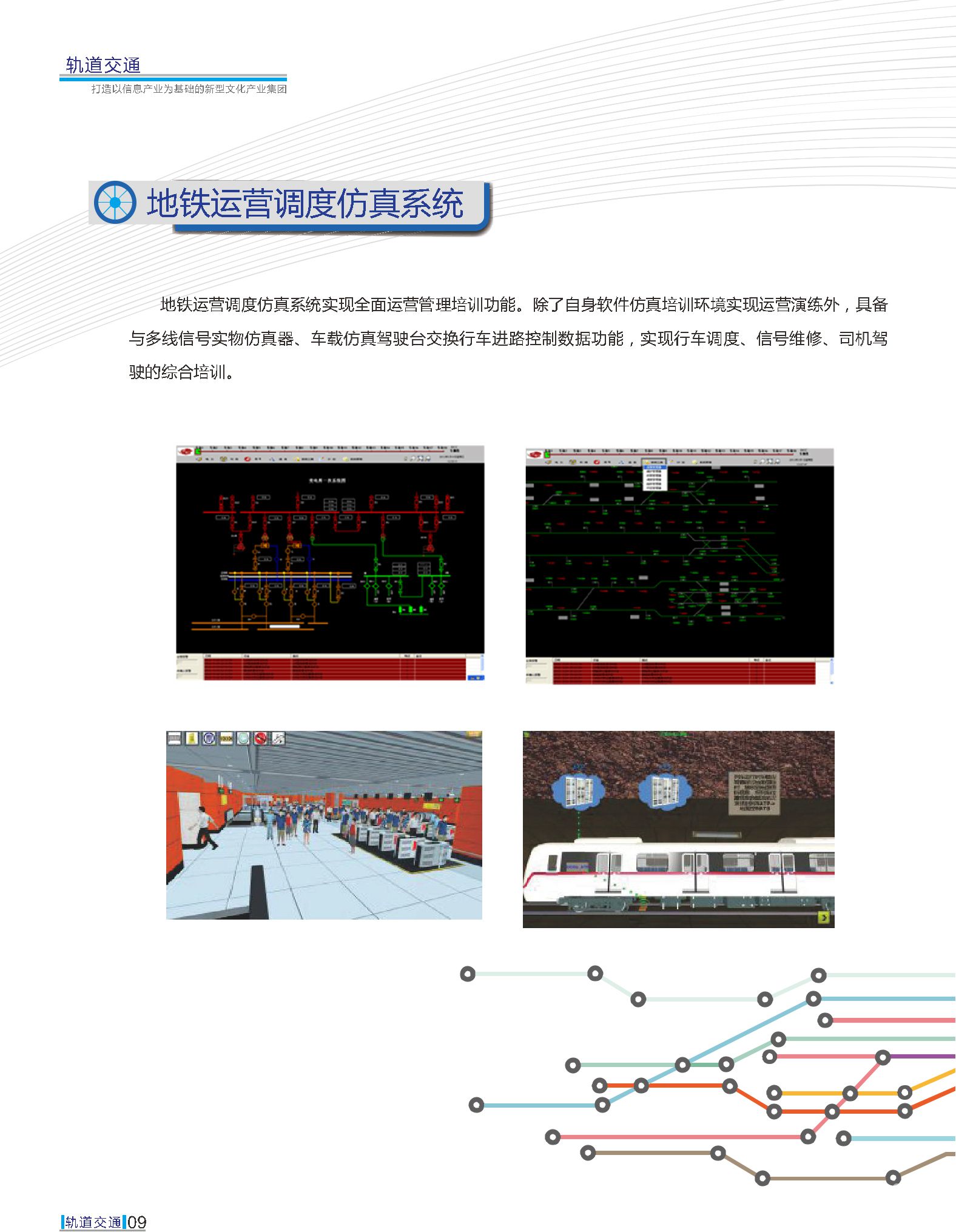 钱柜qg777(中国区)唯一官方网站