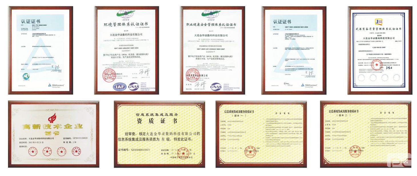 钱柜qg777(中国区)唯一官方网站