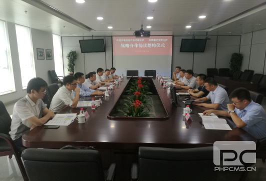钱柜qg777(中国区)唯一官方网站