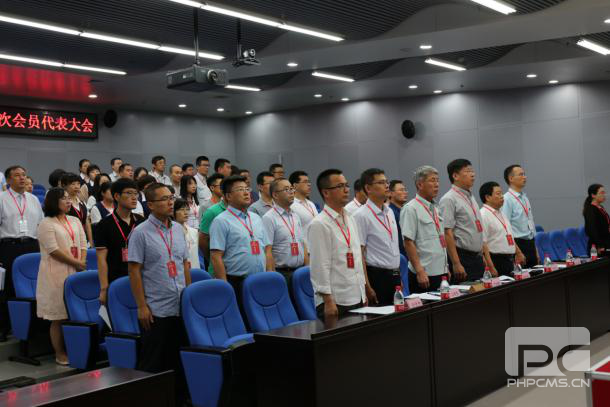 钱柜qg777(中国区)唯一官方网站