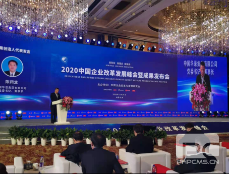 钱柜qg777(中国区)唯一官方网站