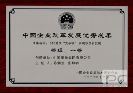 钱柜qg777(中国区)唯一官方网站