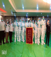钱柜qg777(中国区)唯一官方网站