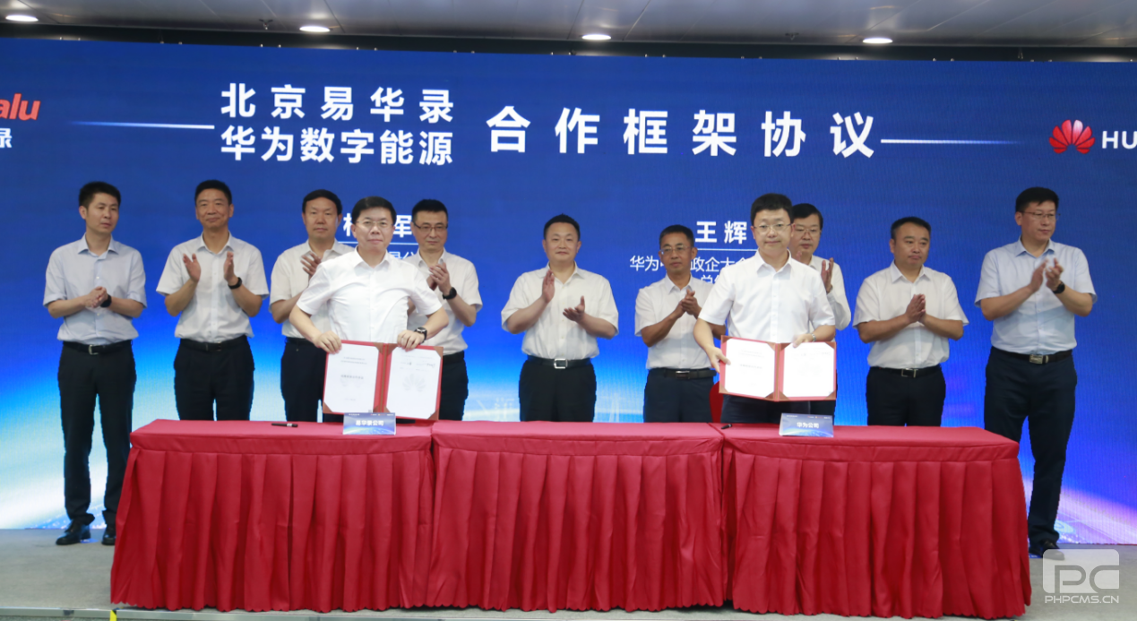 钱柜qg777(中国区)唯一官方网站